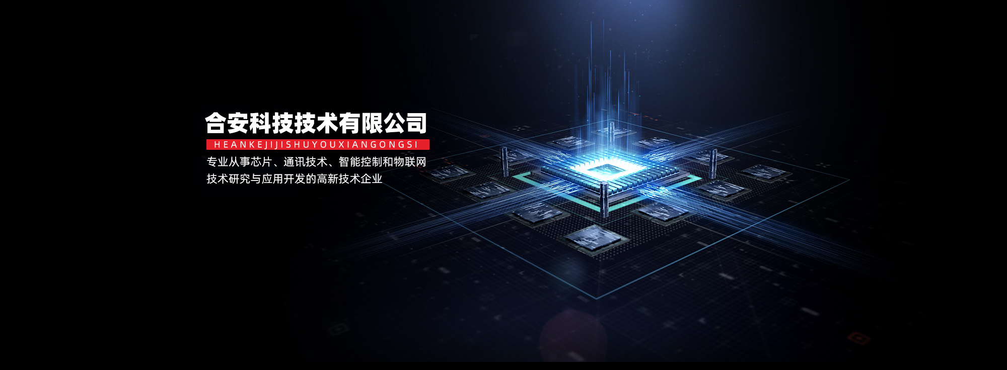 广告标题